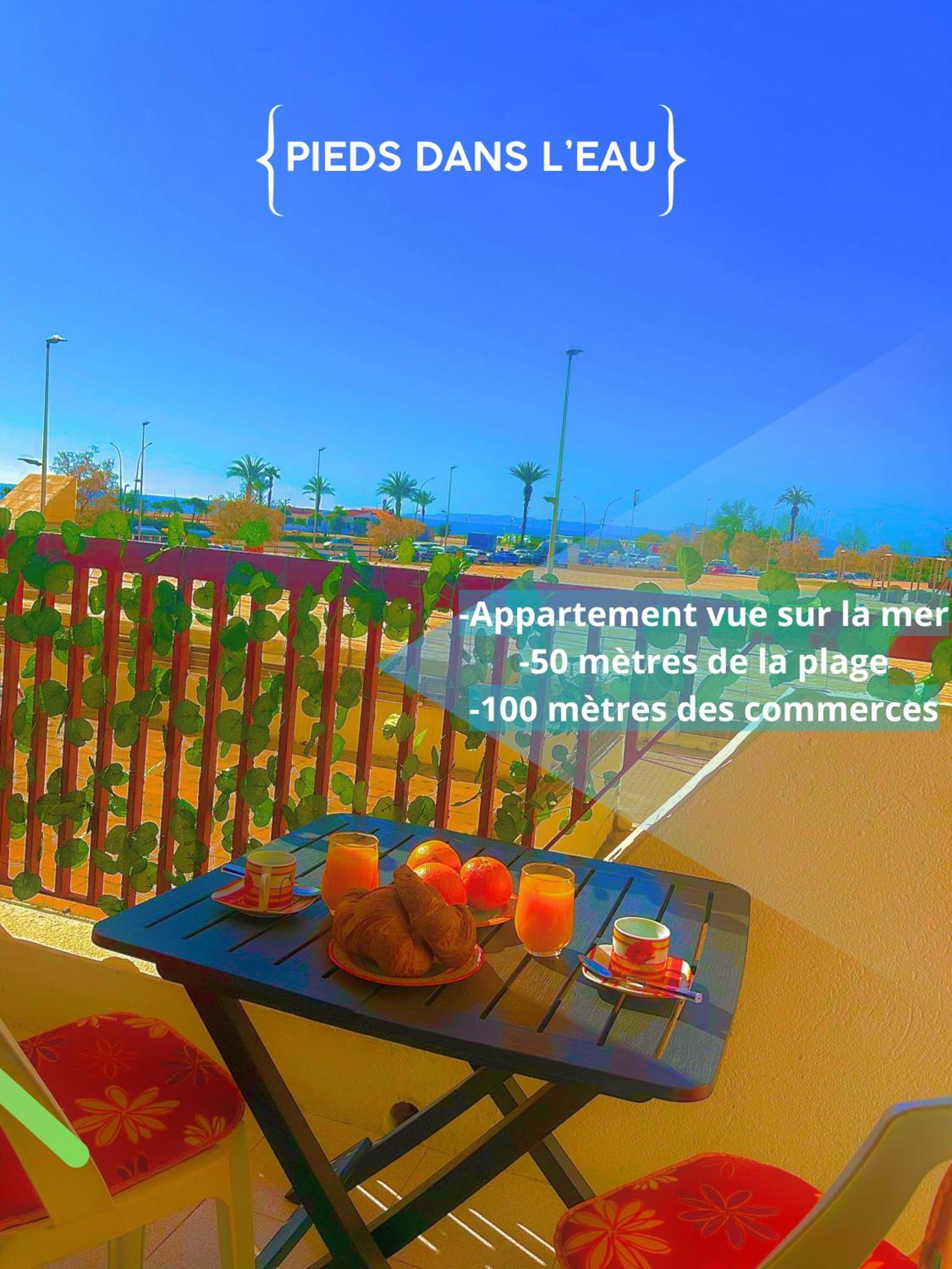 Pieds Dans L Eau Linges De Maison Inclus 艾姆布里亚布拉瓦 外观 照片